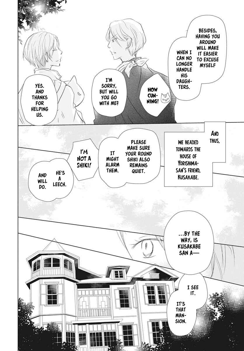 Page 10 Chapter 106 Natsume Yuujinchou