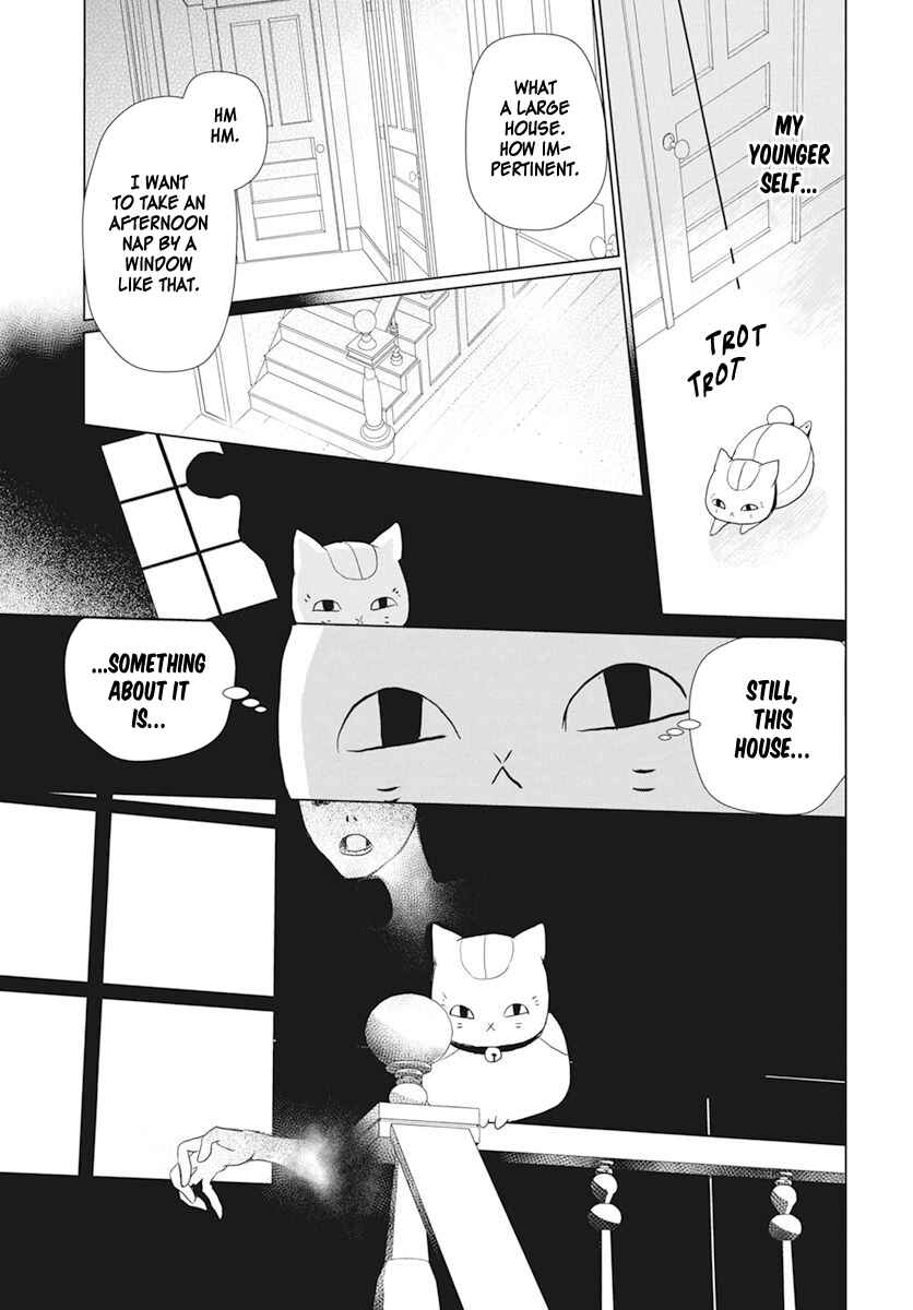 Page 19 Chapter 106 Natsume Yuujinchou