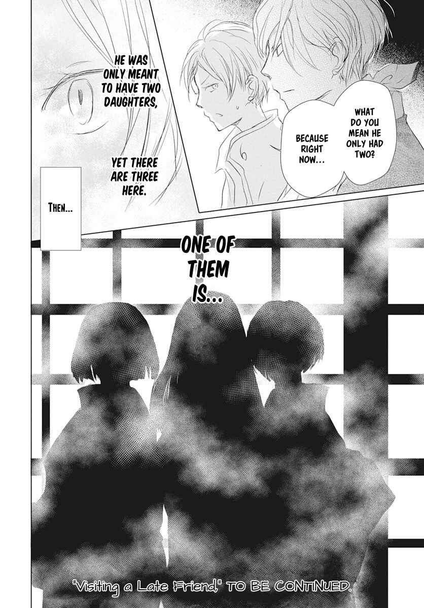 Page 26 Chapter 106 Natsume Yuujinchou