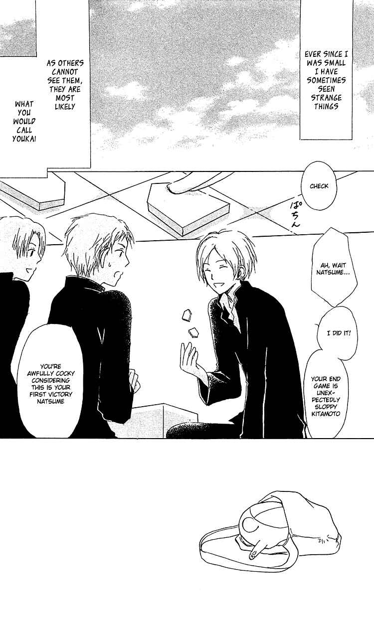Page 2 Chapter 49 Natsume Yuujinchou