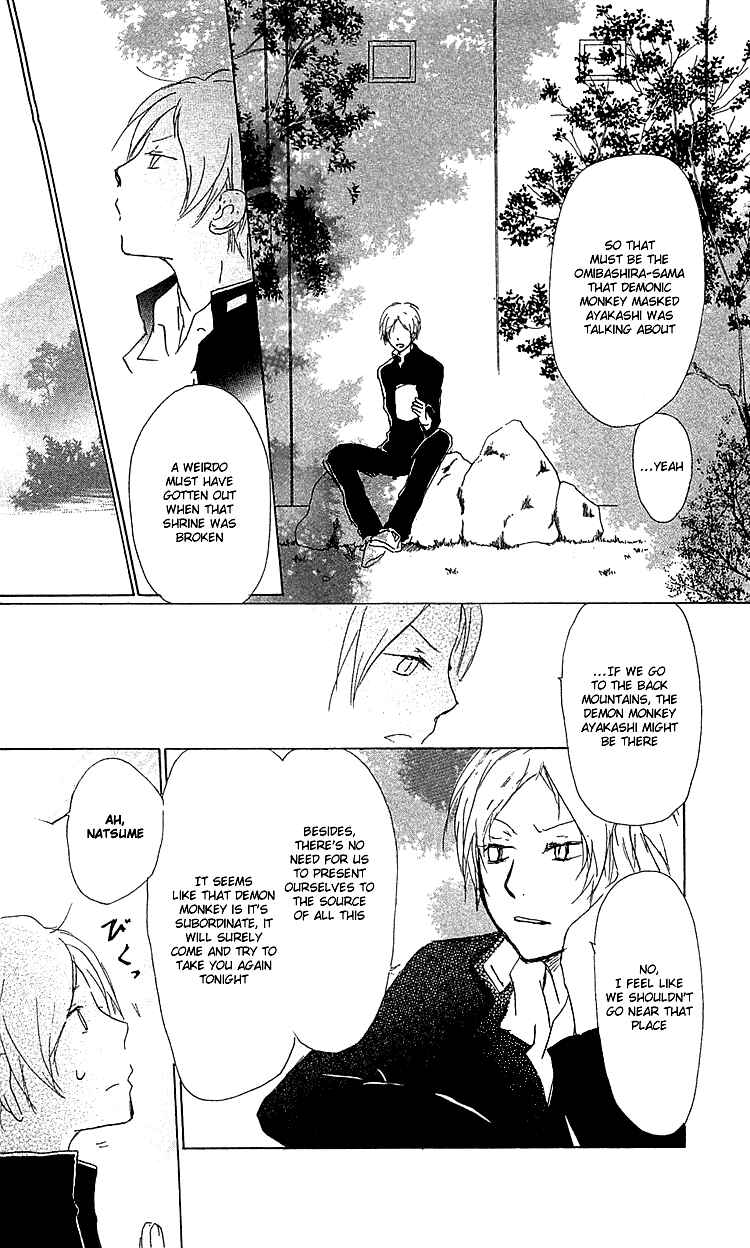 Page 22 Chapter 49 Natsume Yuujinchou