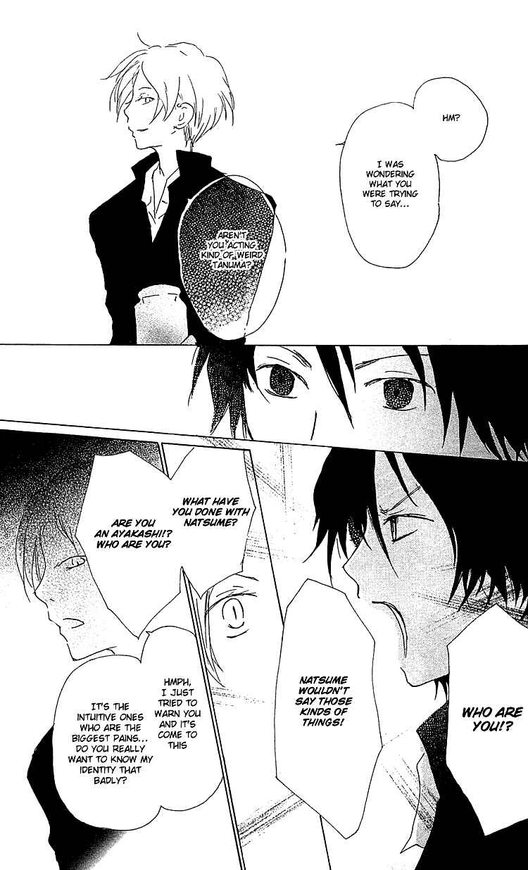 Page 25 Chapter 49 Natsume Yuujinchou