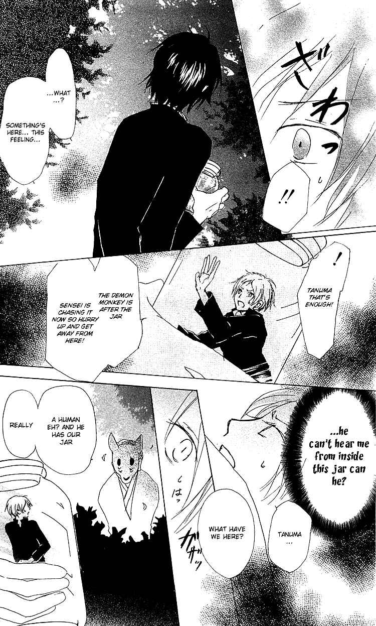 Page 30 Chapter 49 Natsume Yuujinchou