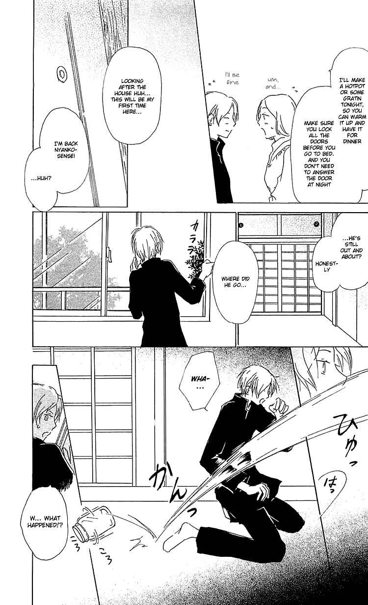Page 7 Chapter 49 Natsume Yuujinchou