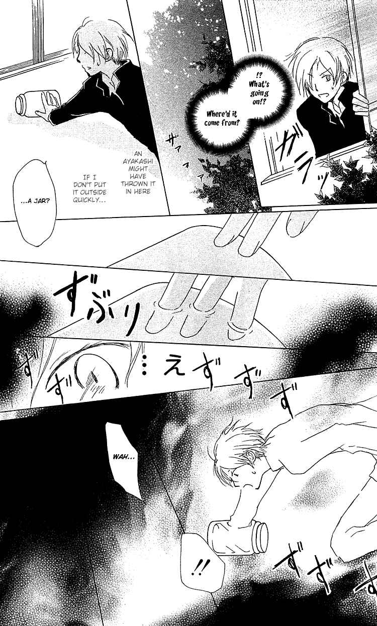 Page 8 Chapter 49 Natsume Yuujinchou