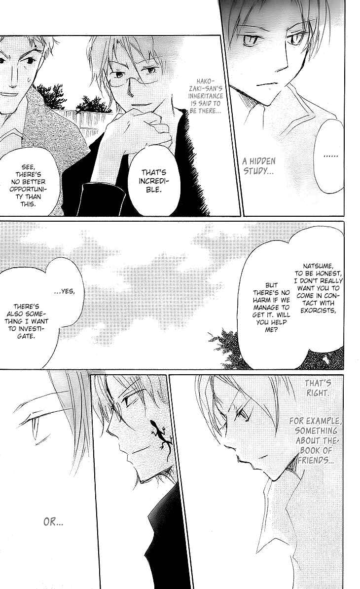Page 16 Chapter 72 Natsume Yuujinchou