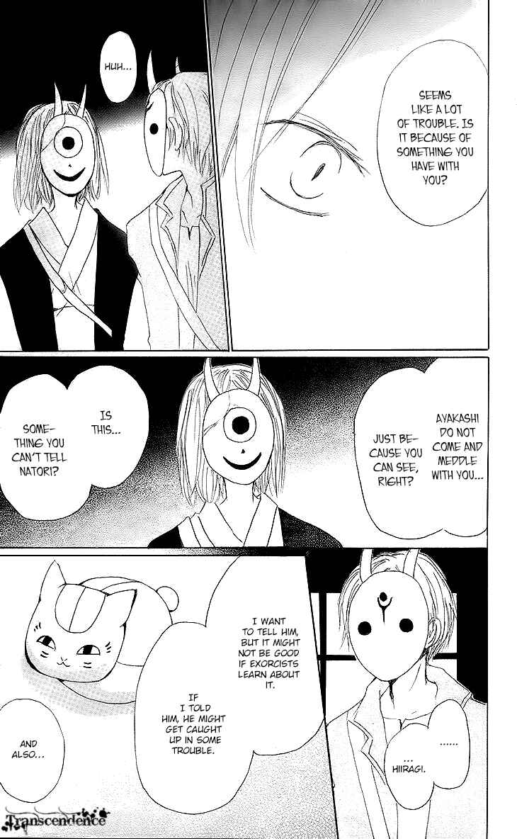 Page 24 Chapter 72 Natsume Yuujinchou