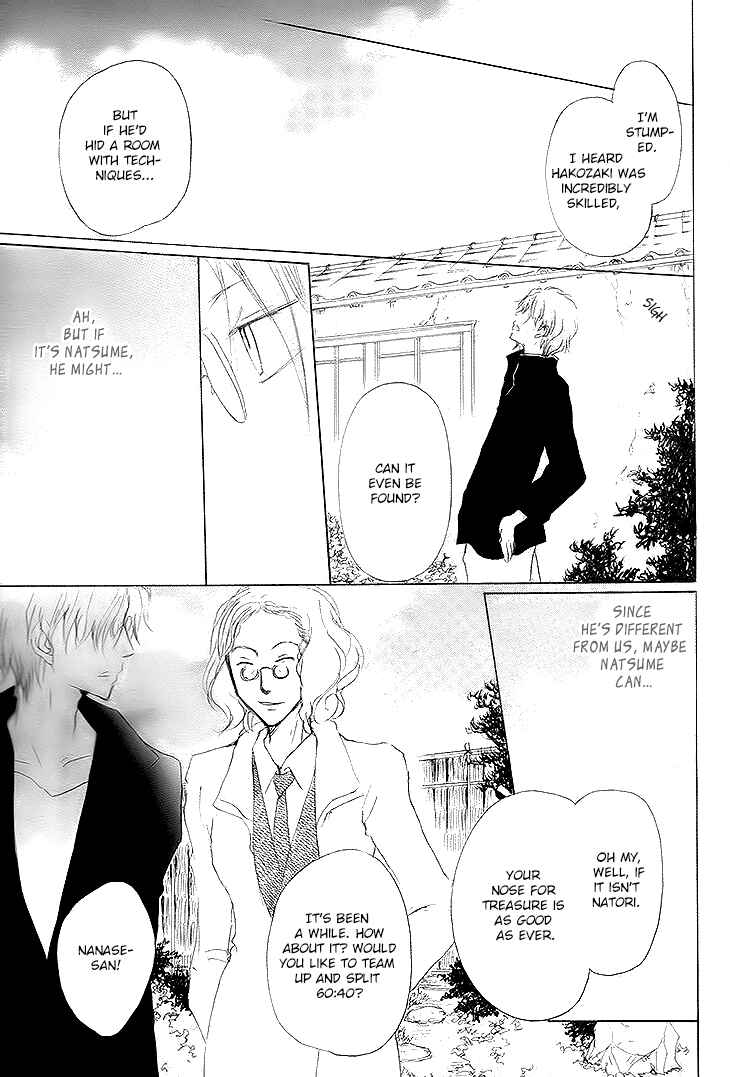 Page 26 Chapter 72 Natsume Yuujinchou