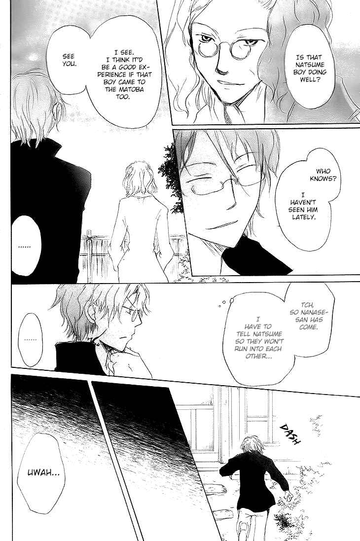 Page 29 Chapter 72 Natsume Yuujinchou