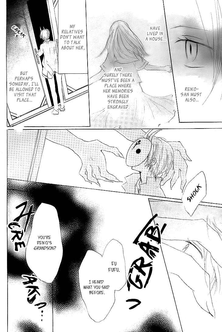 Page 37 Chapter 72 Natsume Yuujinchou