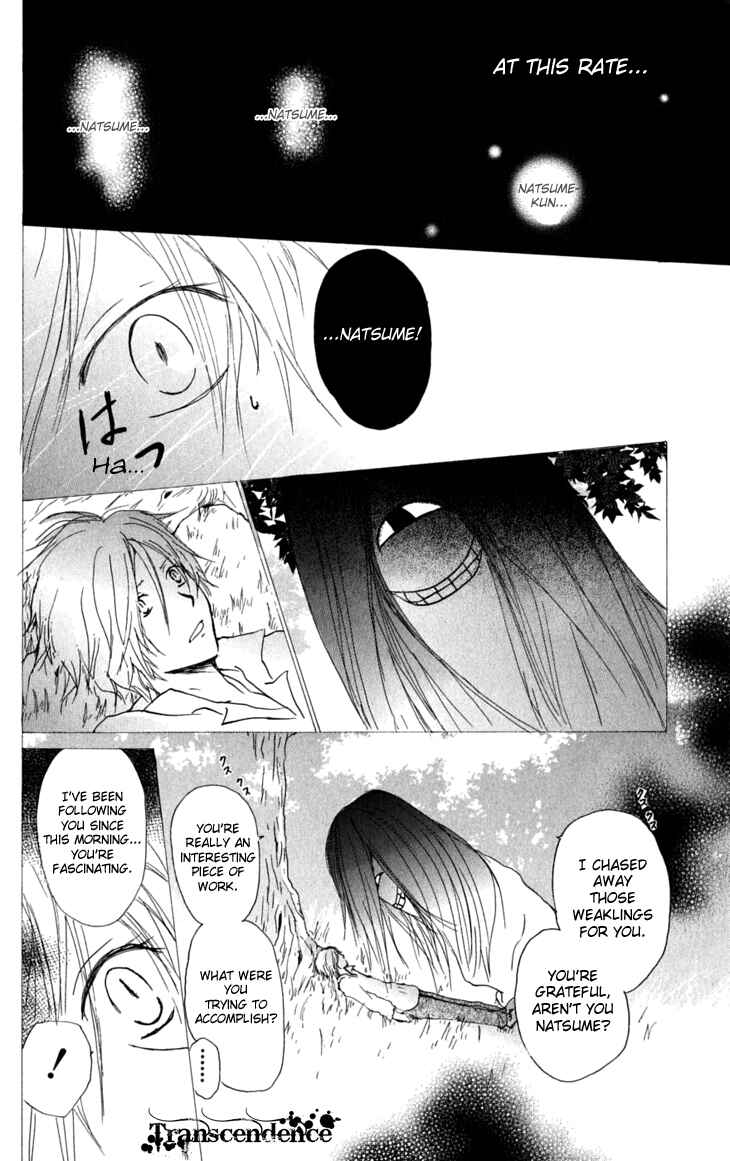 Page 10 Chapter 31 Natsume Yuujinchou
