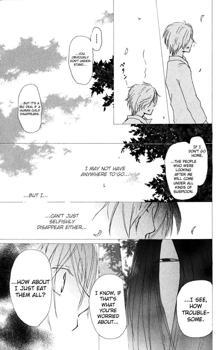Page 13 Chapter 31 Natsume Yuujinchou