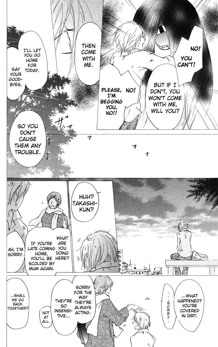 Page 14 Chapter 31 Natsume Yuujinchou