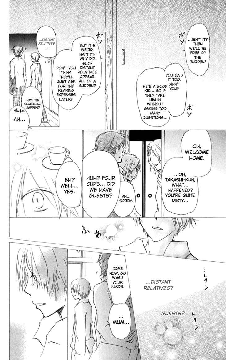 Page 16 Chapter 31 Natsume Yuujinchou