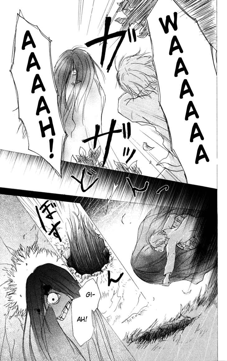 Page 21 Chapter 31 Natsume Yuujinchou