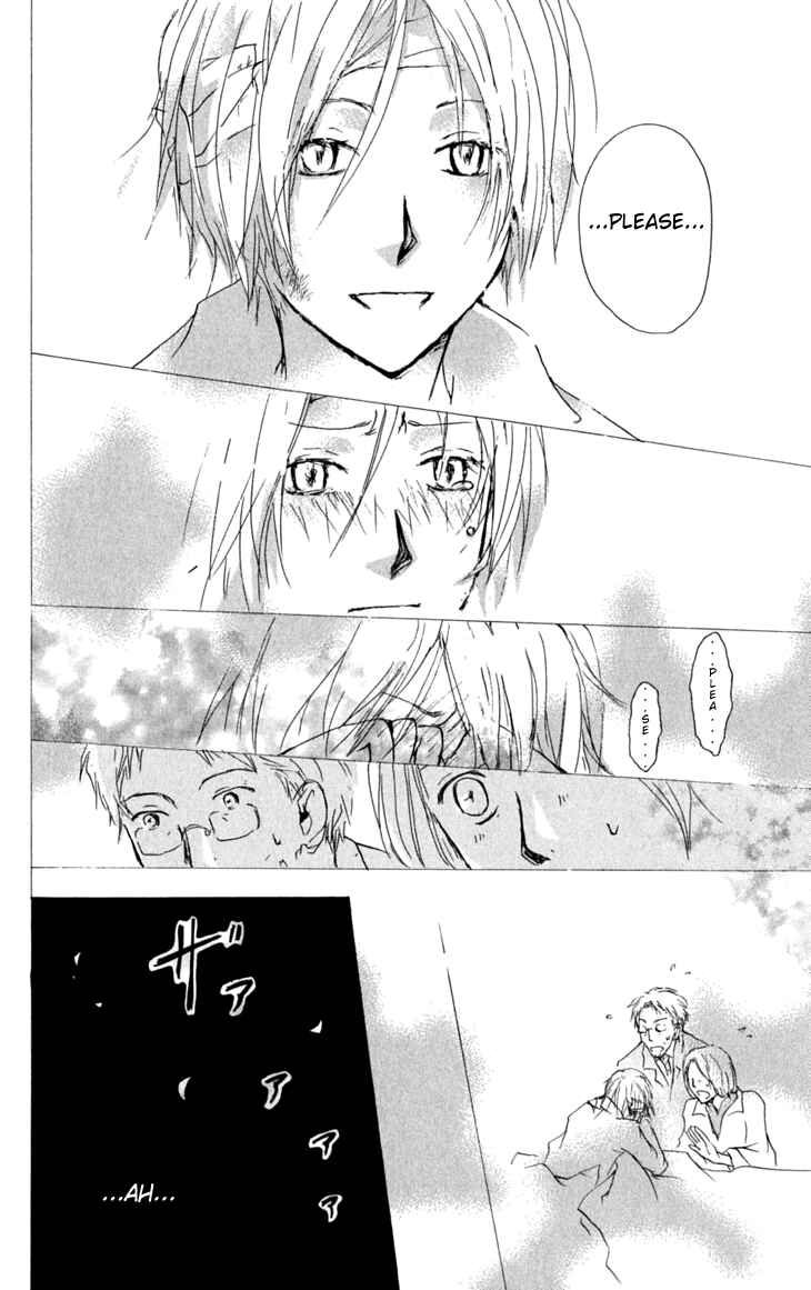 Page 26 Chapter 31 Natsume Yuujinchou