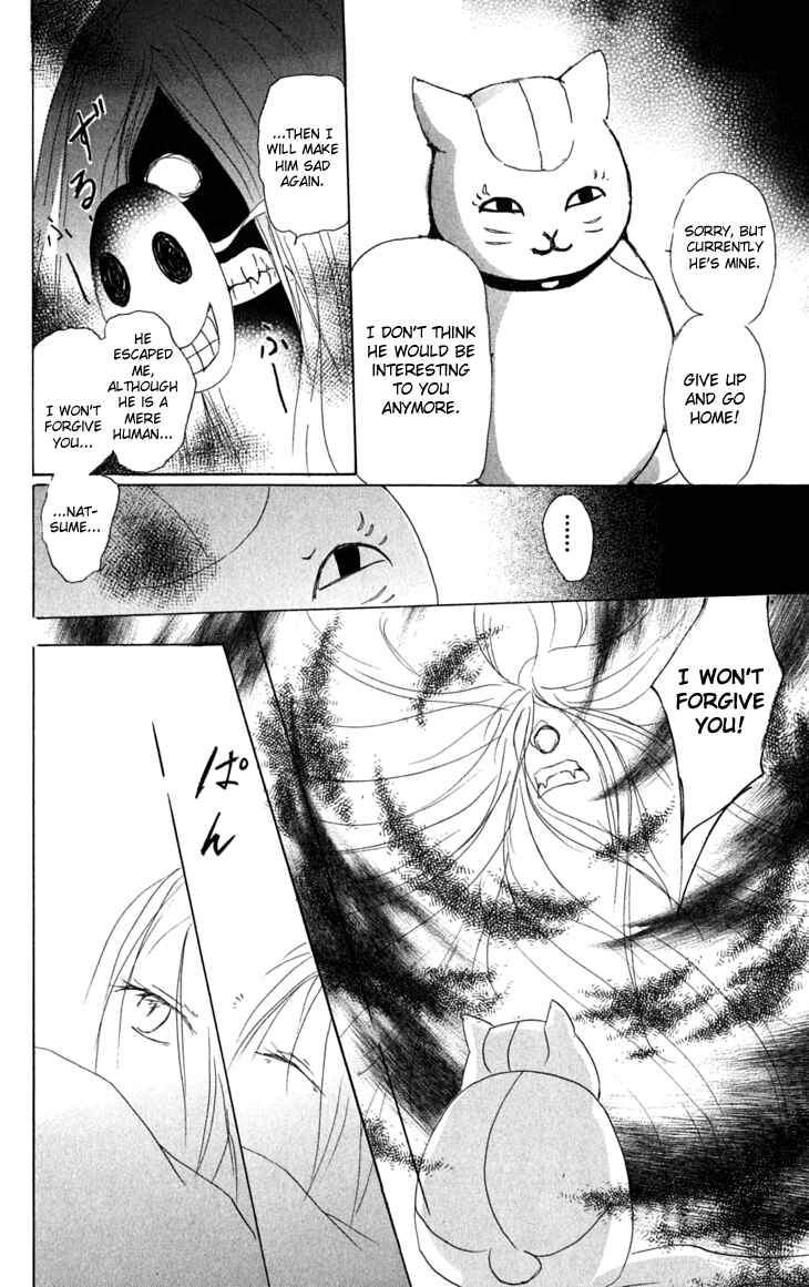 Page 28 Chapter 31 Natsume Yuujinchou