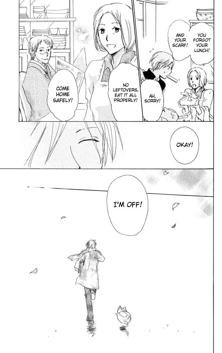 Page 31 Chapter 31 Natsume Yuujinchou