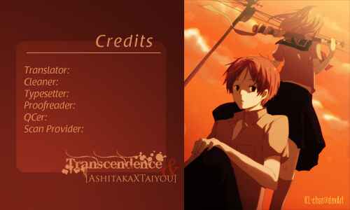 Page 33 Chapter 31 Natsume Yuujinchou