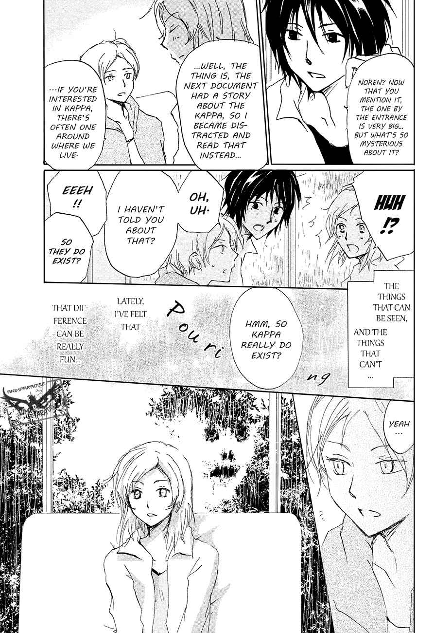 Page 10 Chapter 85 Natsume Yuujinchou