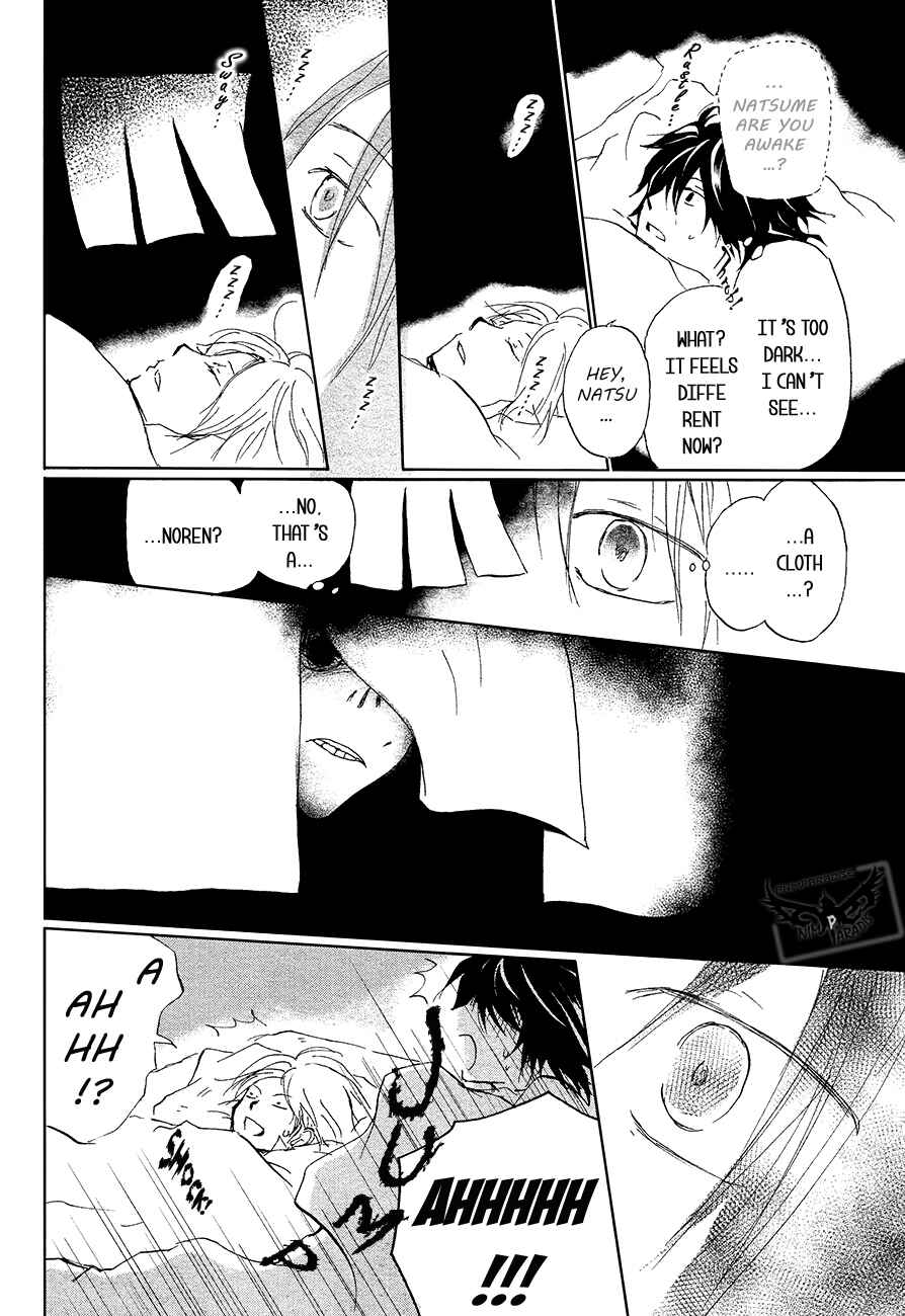 Page 15 Chapter 85 Natsume Yuujinchou