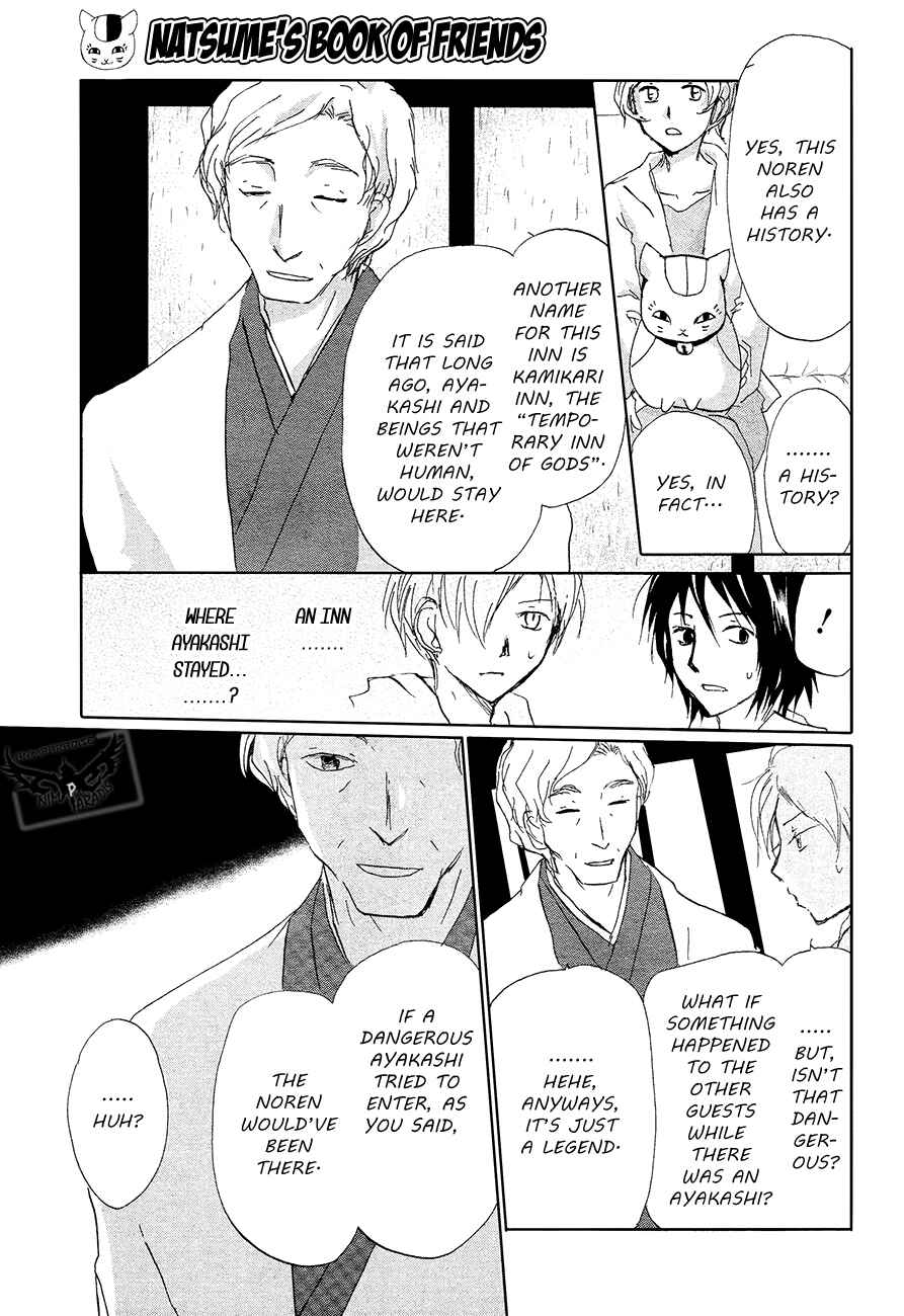 Page 20 Chapter 85 Natsume Yuujinchou