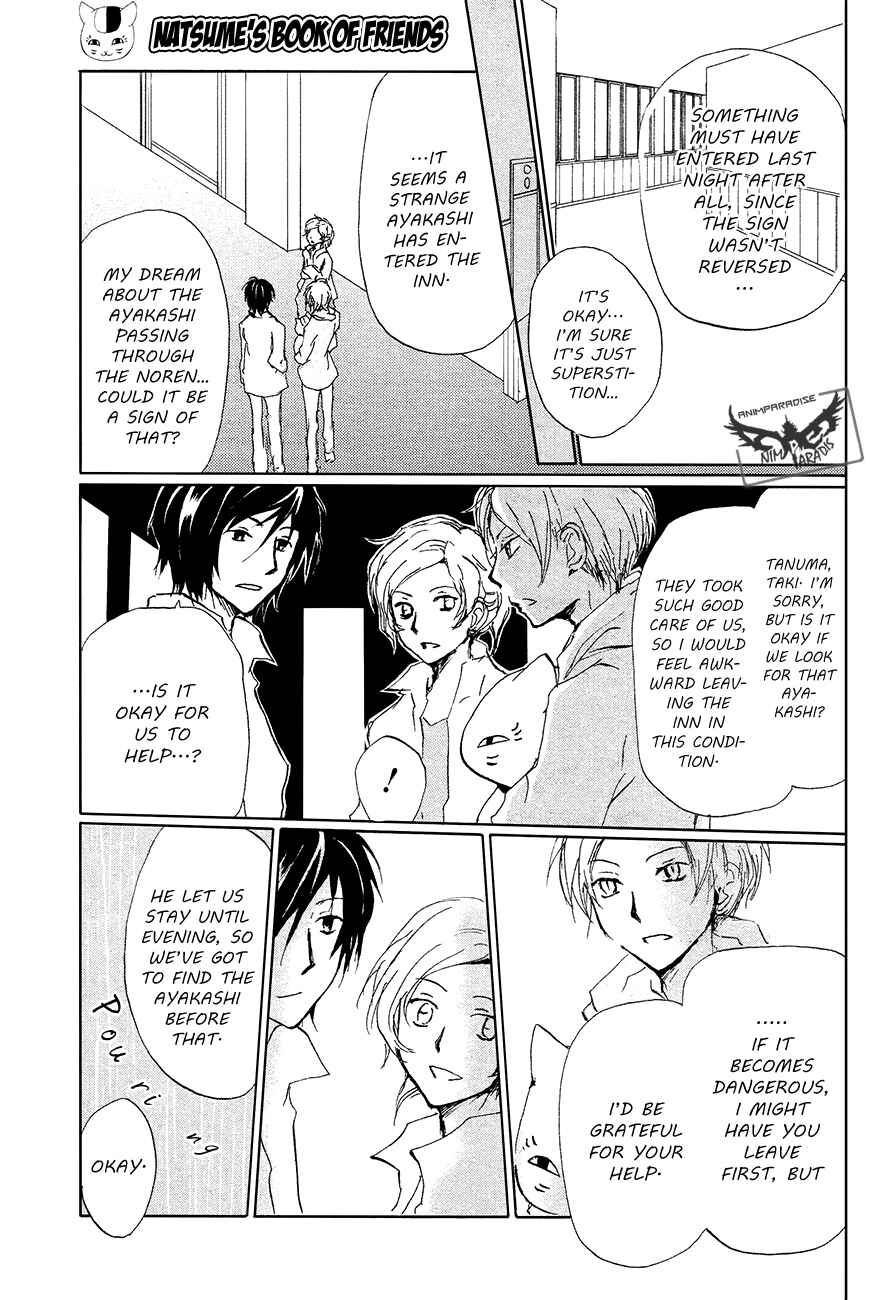 Page 24 Chapter 85 Natsume Yuujinchou