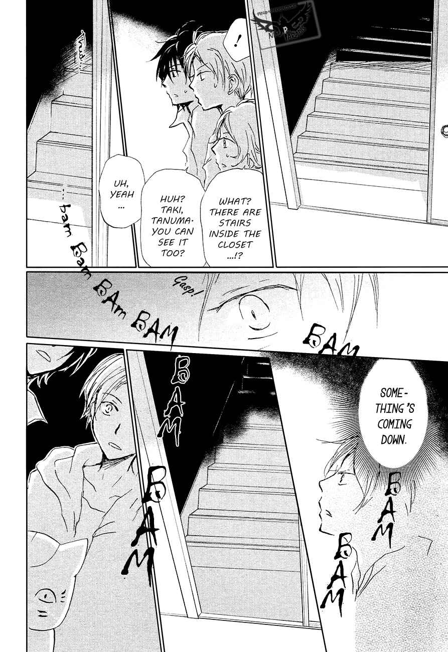 Page 27 Chapter 85 Natsume Yuujinchou