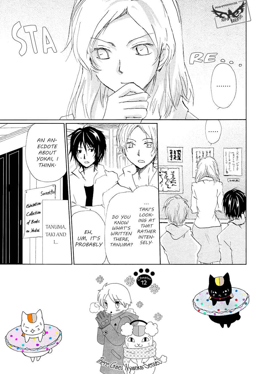 Page 4 Chapter 85 Natsume Yuujinchou