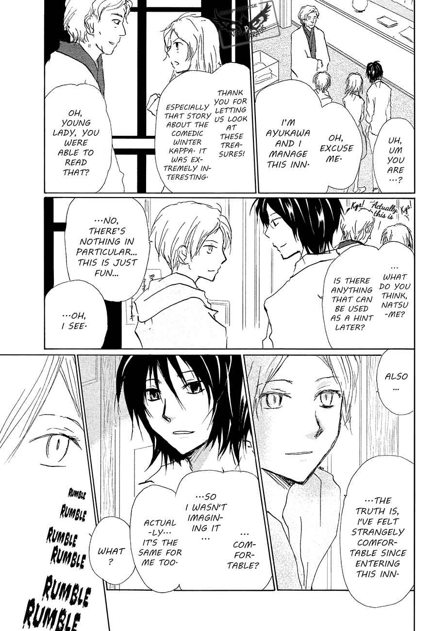 Page 6 Chapter 85 Natsume Yuujinchou