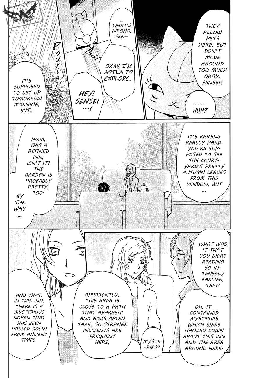 Page 9 Chapter 85 Natsume Yuujinchou