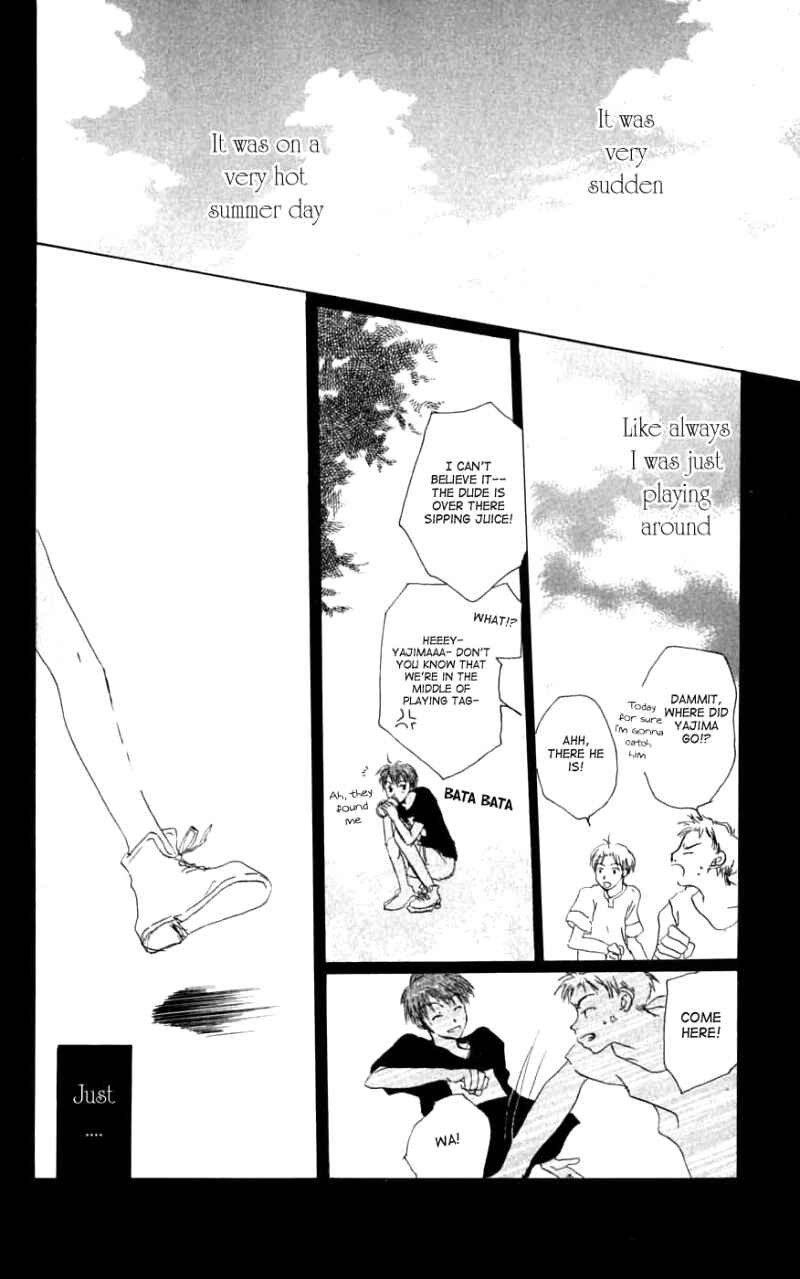 Page 12 Chapter 26.6 Natsume Yuujinchou