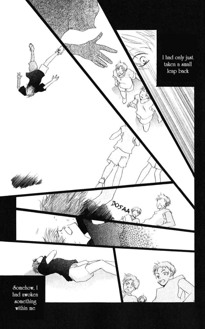 Page 13 Chapter 26.6 Natsume Yuujinchou