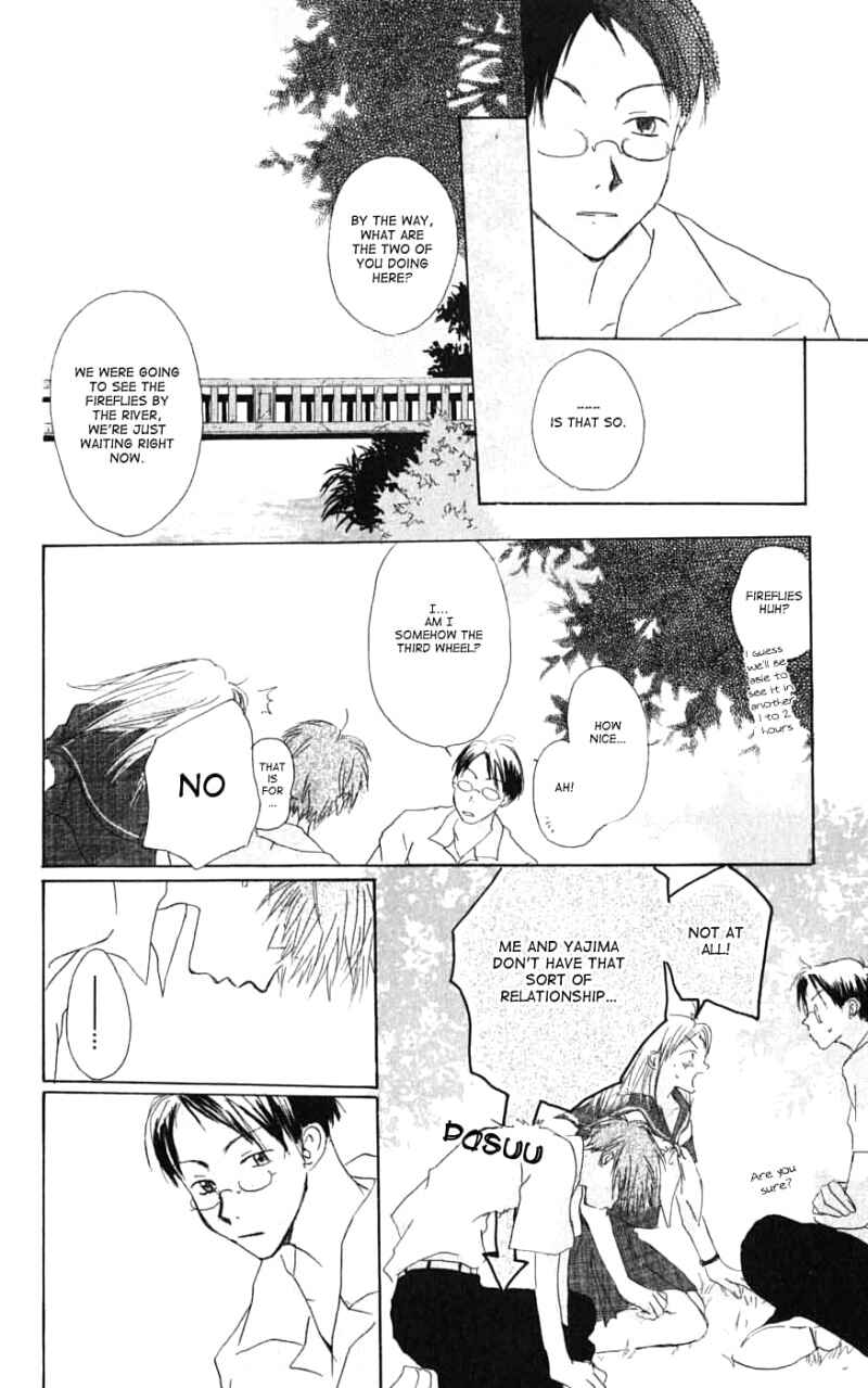 Page 16 Chapter 26.6 Natsume Yuujinchou