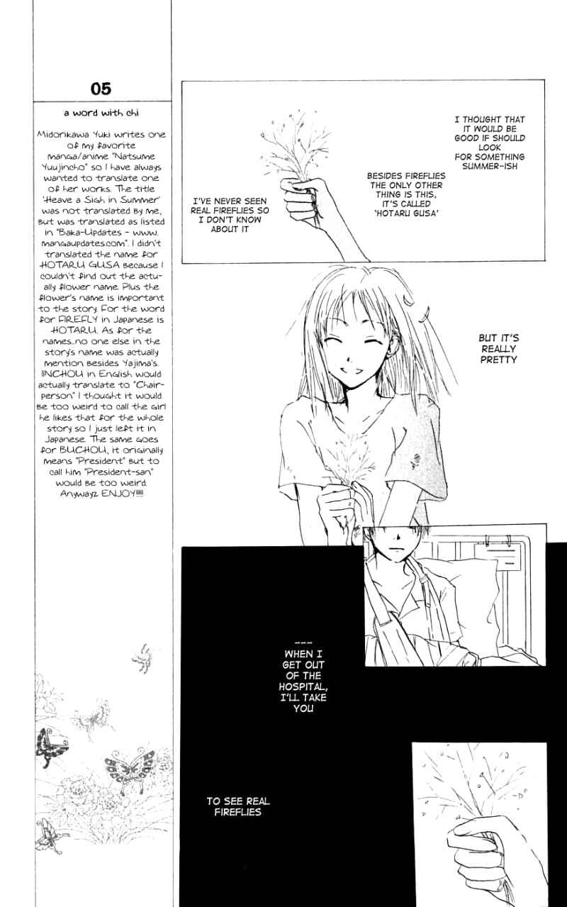 Page 21 Chapter 26.6 Natsume Yuujinchou