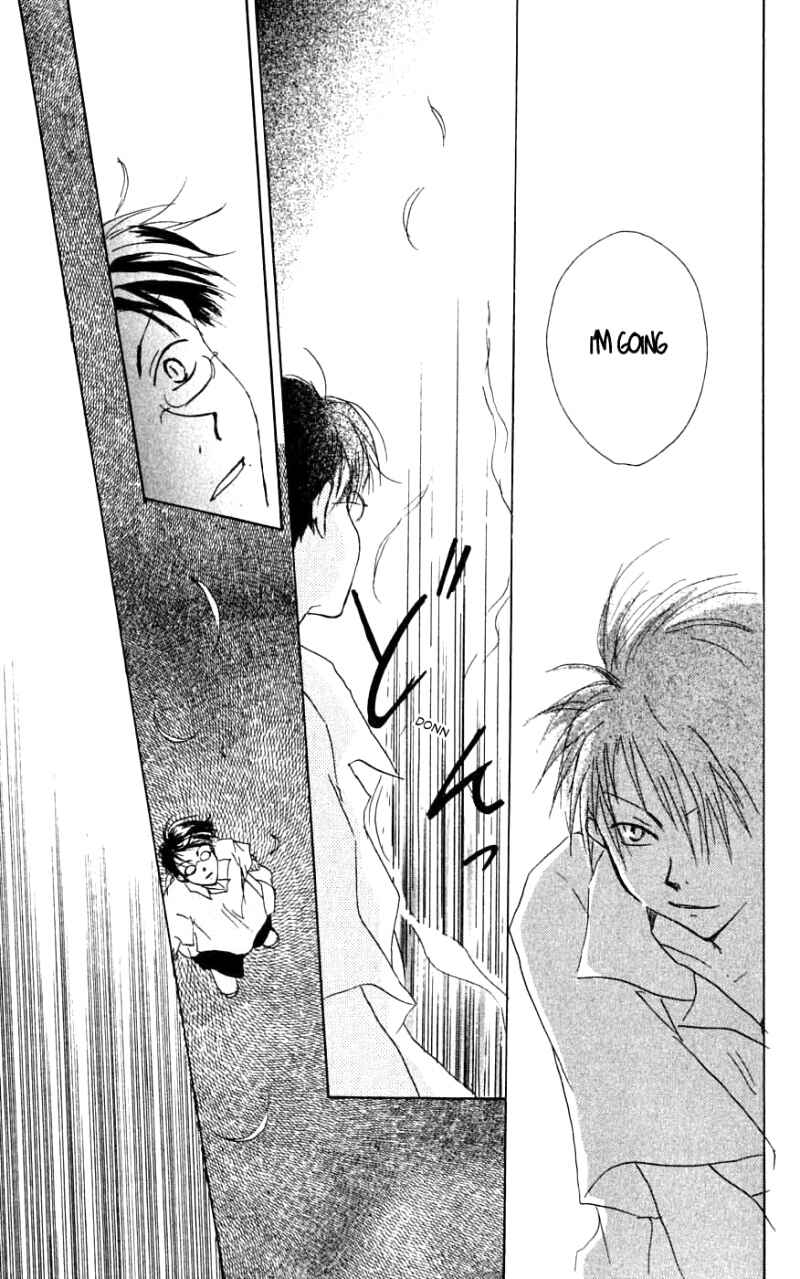 Page 27 Chapter 26.6 Natsume Yuujinchou