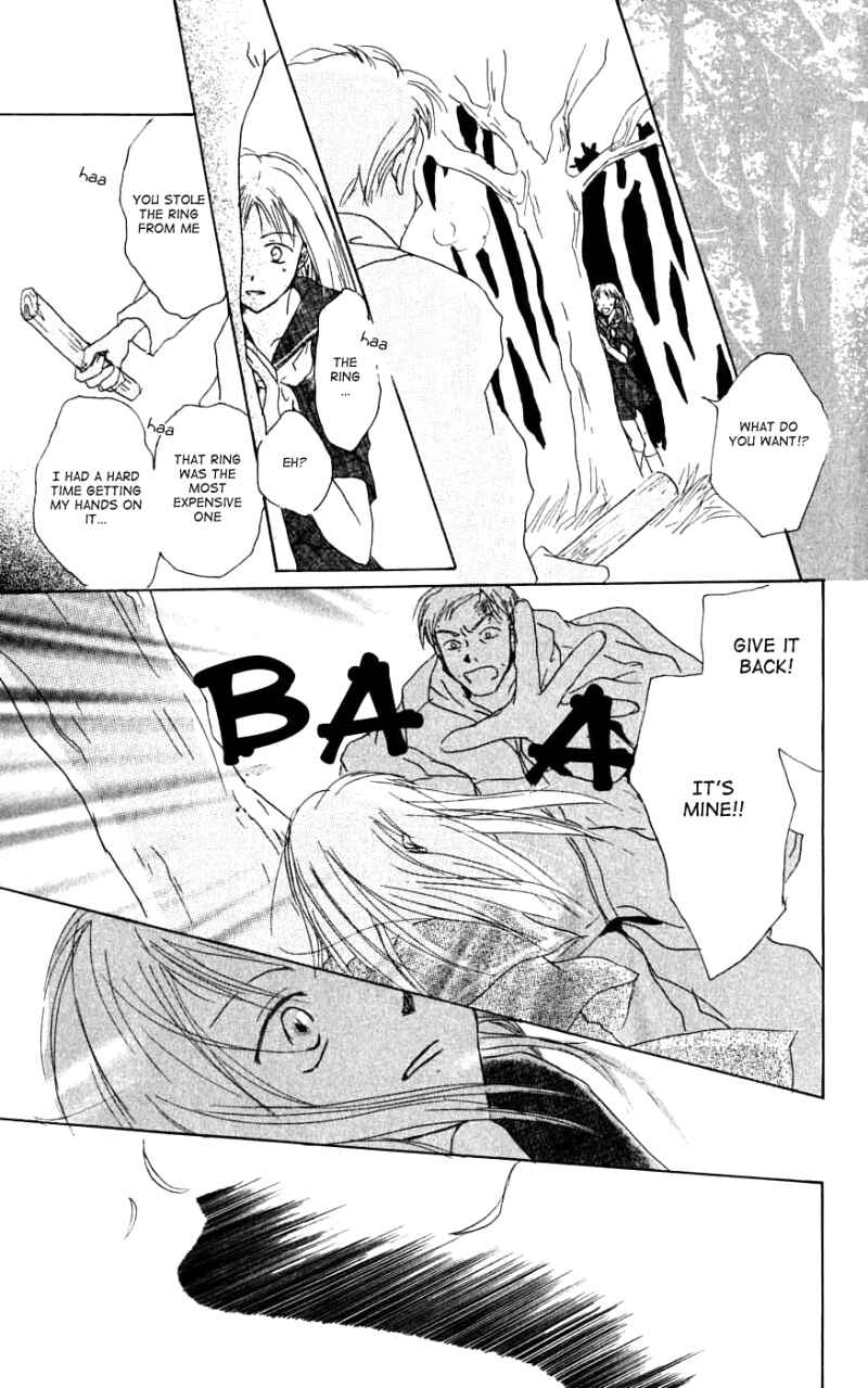 Page 29 Chapter 26.6 Natsume Yuujinchou