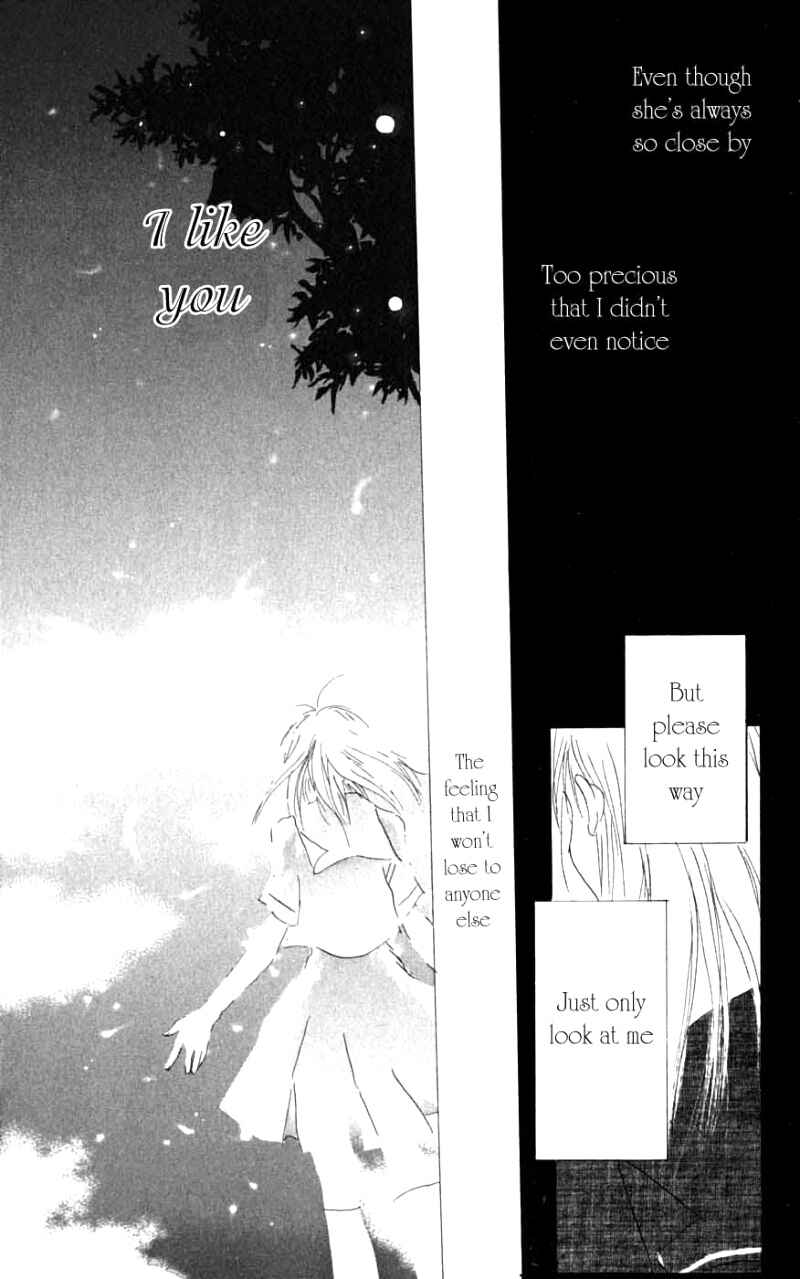 Page 33 Chapter 26.6 Natsume Yuujinchou