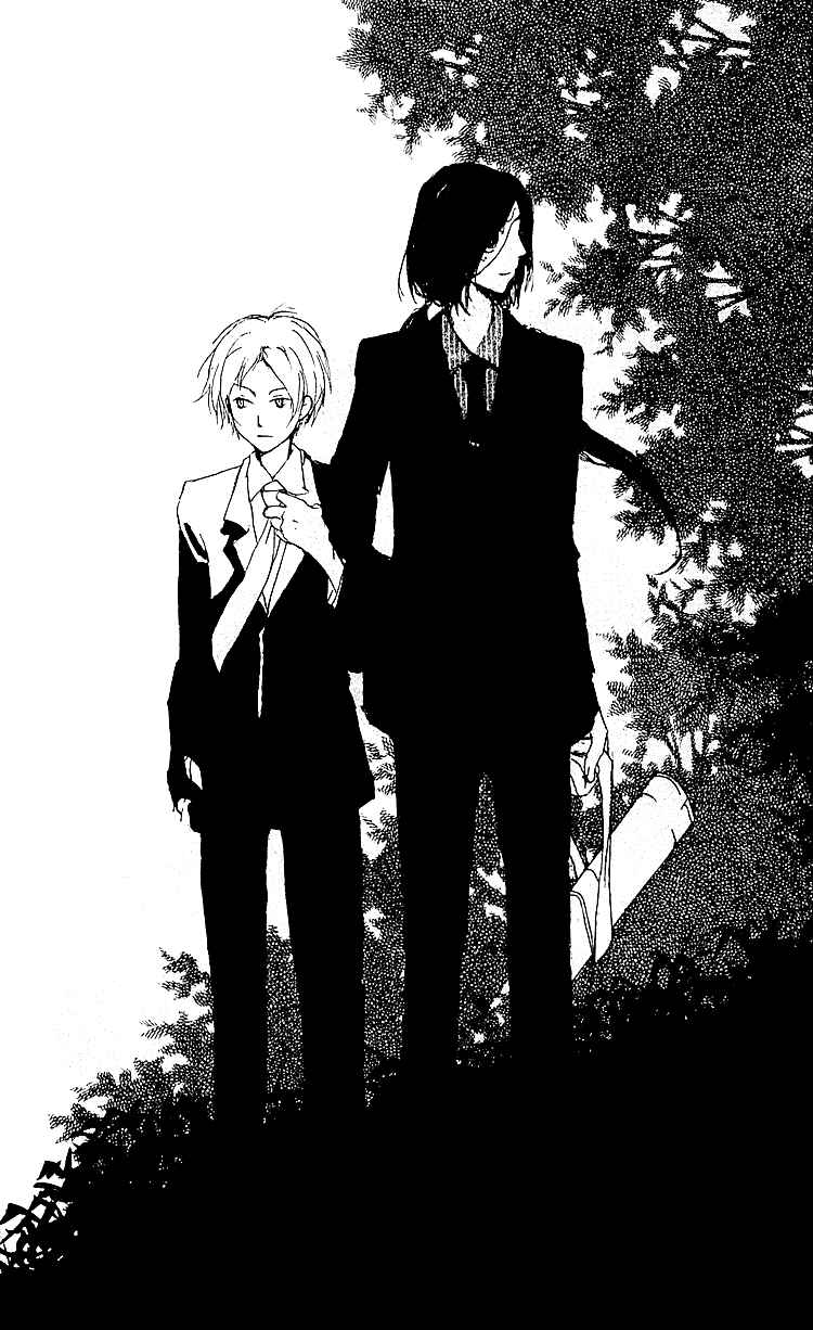 Page 3 Chapter 54 Natsume Yuujinchou