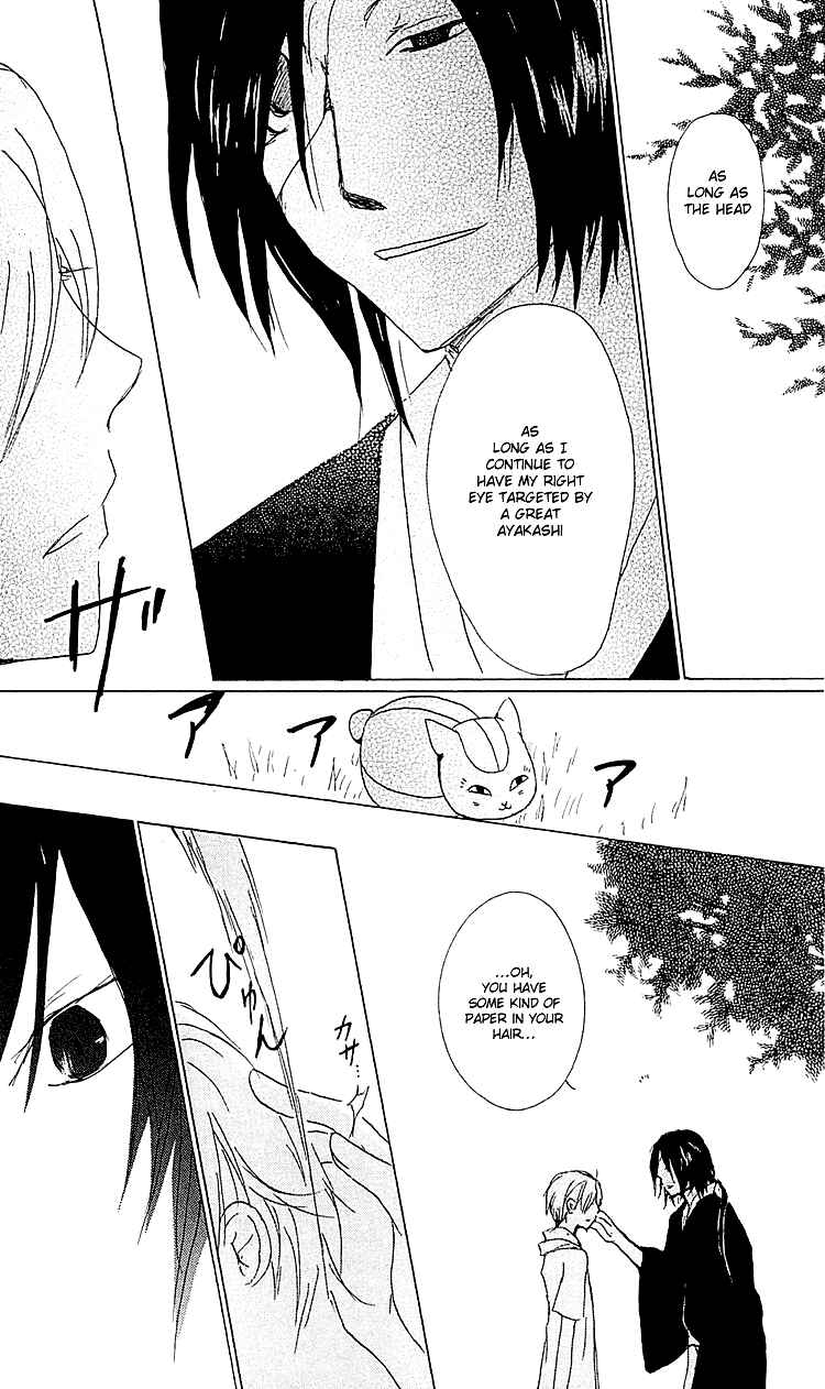 Page 37 Chapter 54 Natsume Yuujinchou