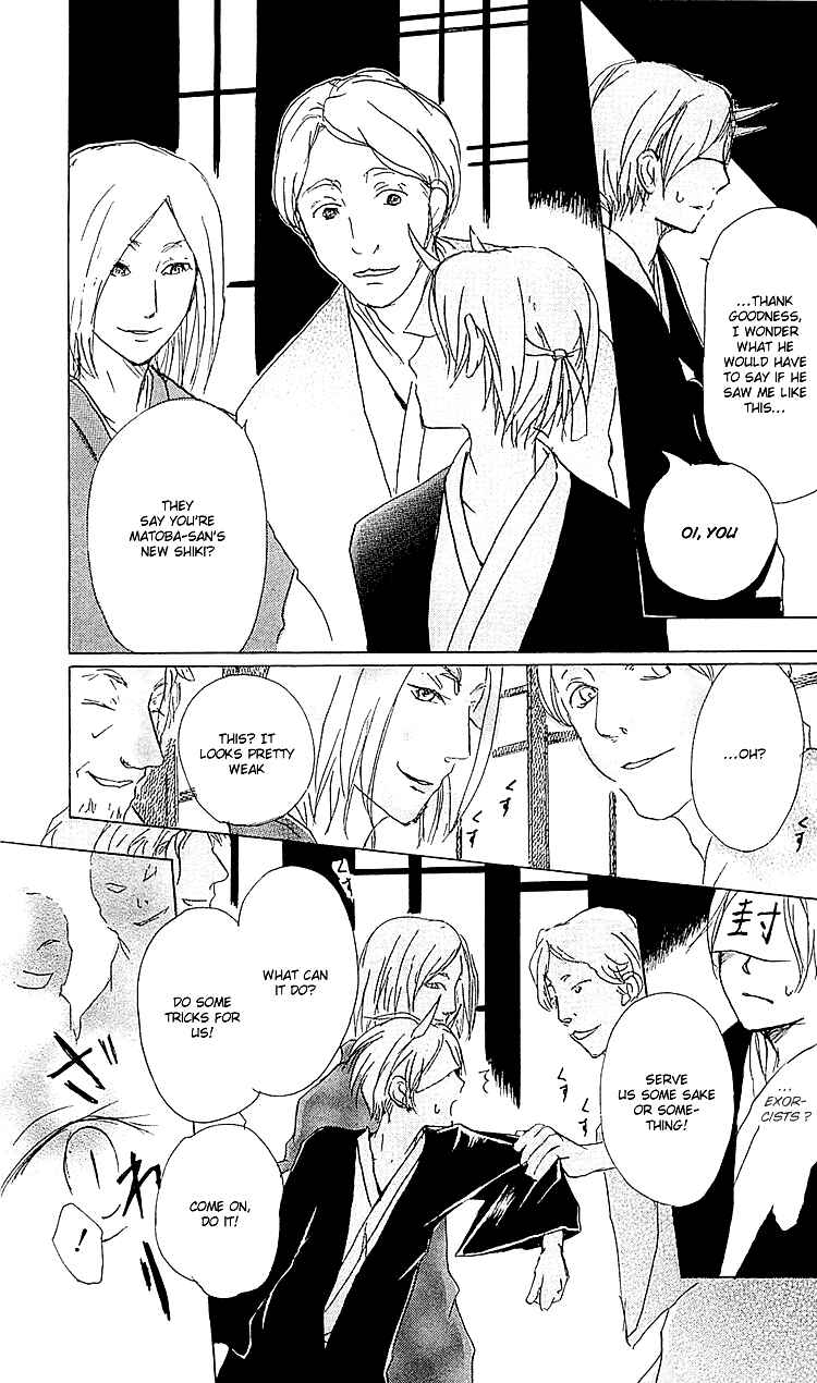 Page 8 Chapter 54 Natsume Yuujinchou