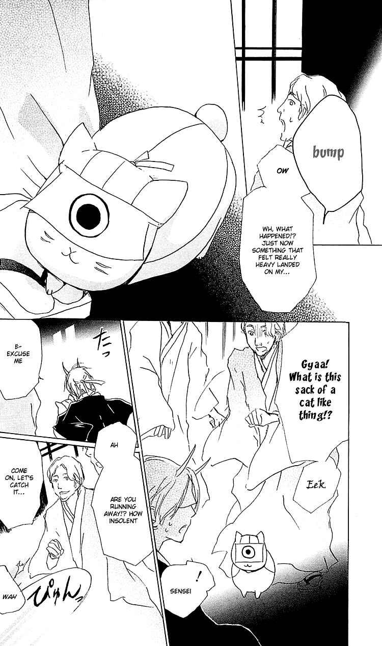 Page 9 Chapter 54 Natsume Yuujinchou