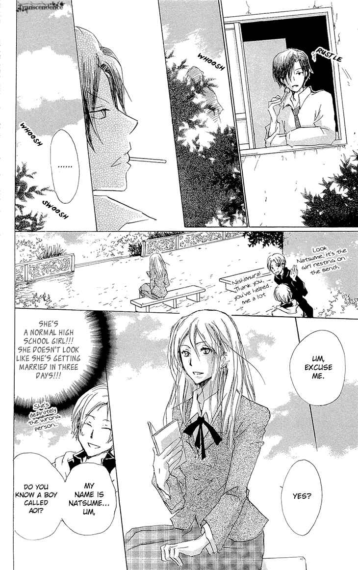 Page 10 Chapter 69 Natsume Yuujinchou