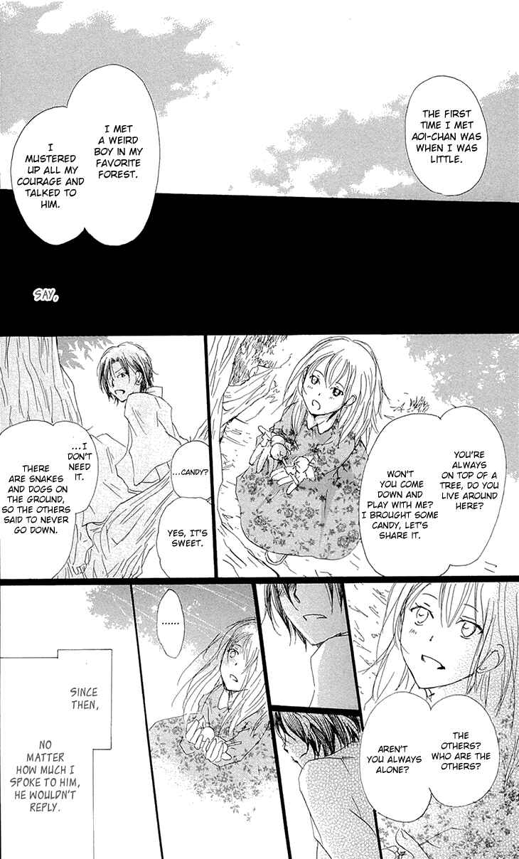 Page 14 Chapter 69 Natsume Yuujinchou