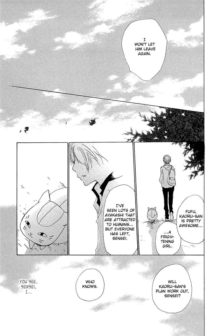 Page 21 Chapter 69 Natsume Yuujinchou