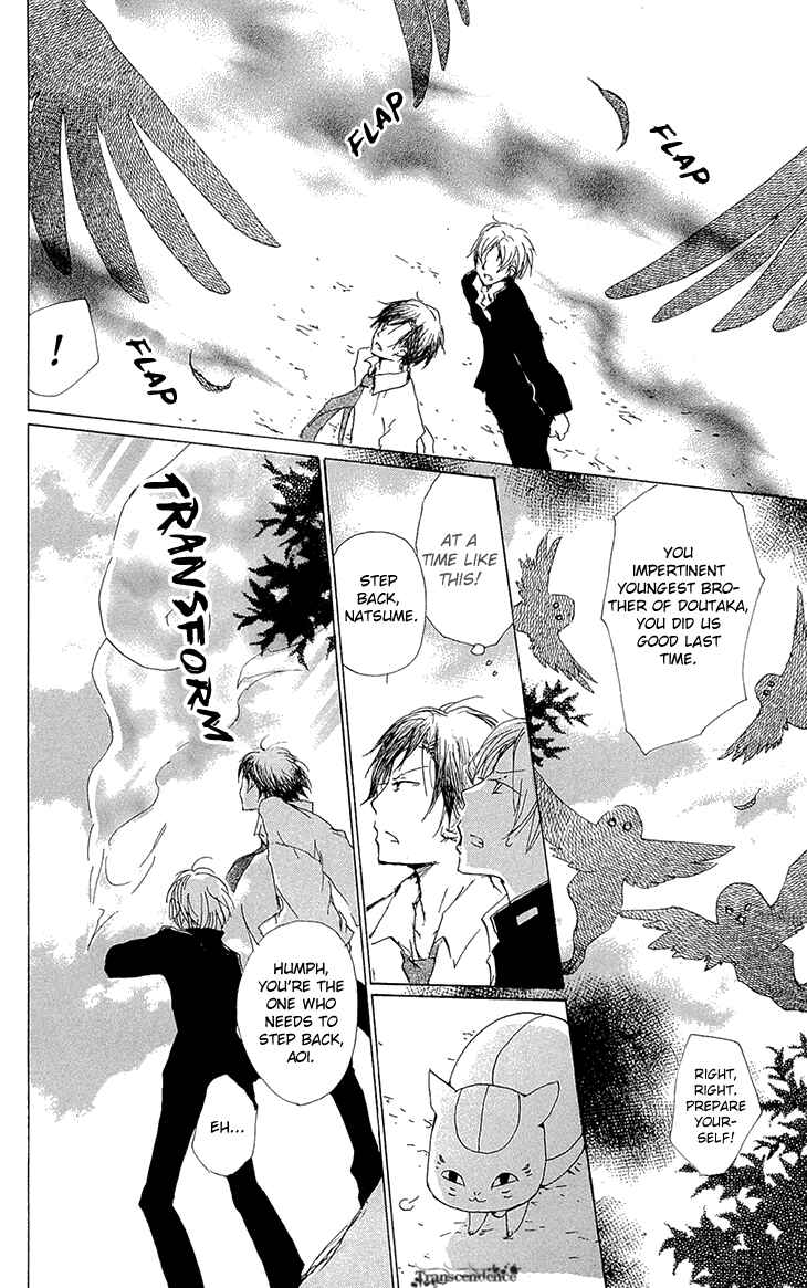 Page 28 Chapter 69 Natsume Yuujinchou