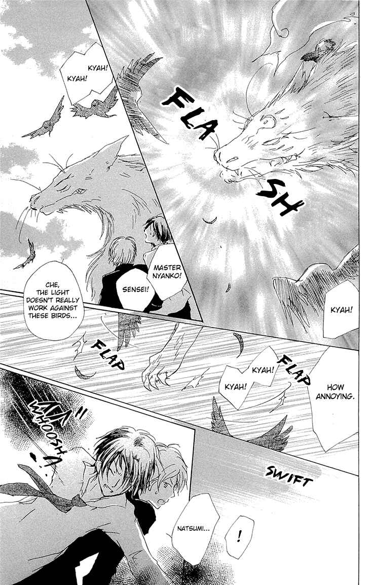 Page 29 Chapter 69 Natsume Yuujinchou