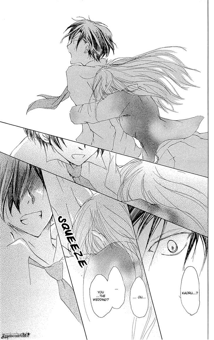 Page 33 Chapter 69 Natsume Yuujinchou