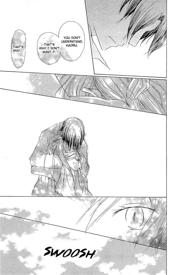 Page 37 Chapter 69 Natsume Yuujinchou