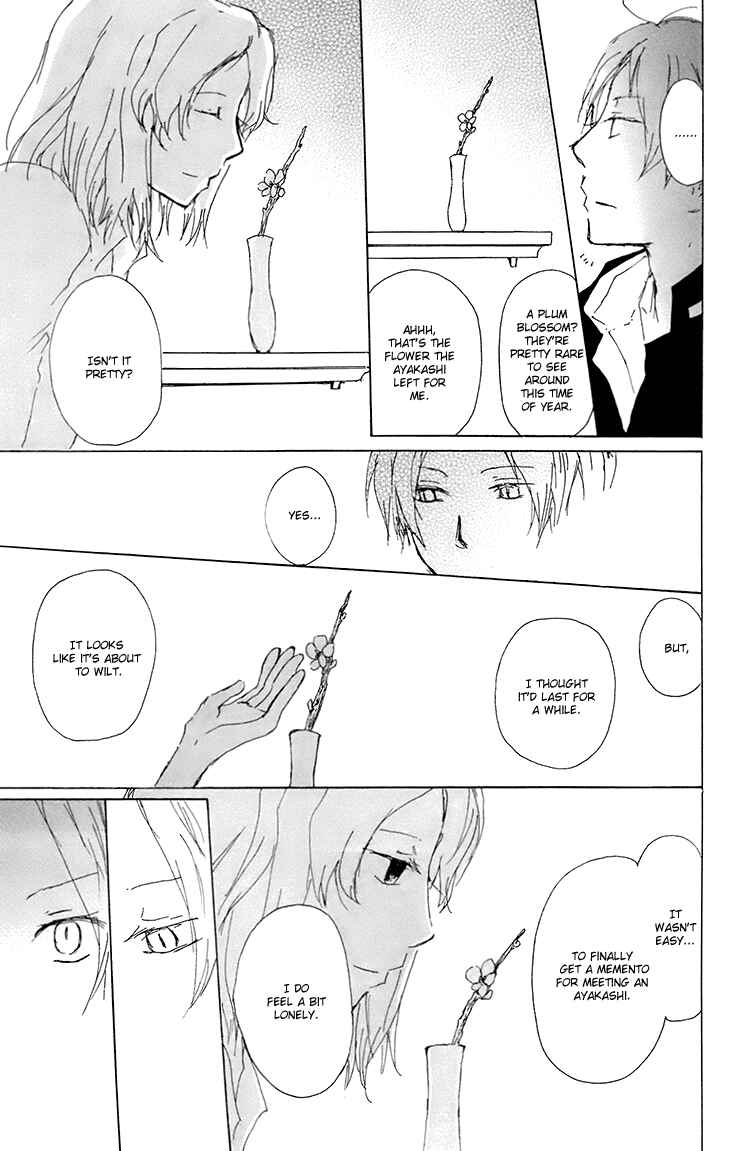 Page 14 Chapter 65 Natsume Yuujinchou